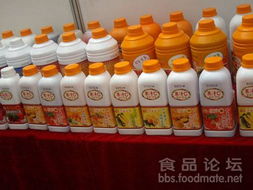 第四届西安国际食品葡萄酒饮料及酒店餐饮服务展览会 餐饮管理新视野